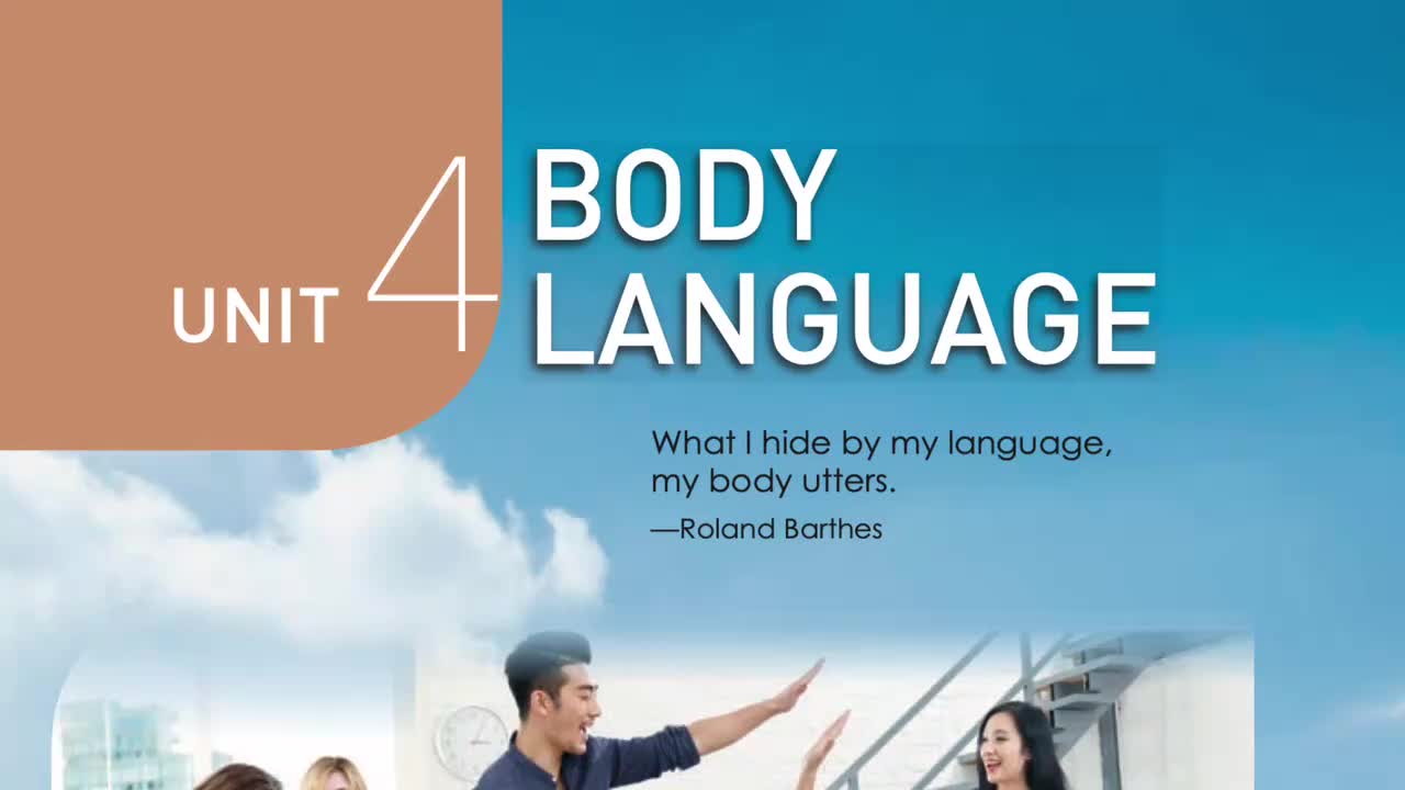 选必一 U4 Reading and Thinking