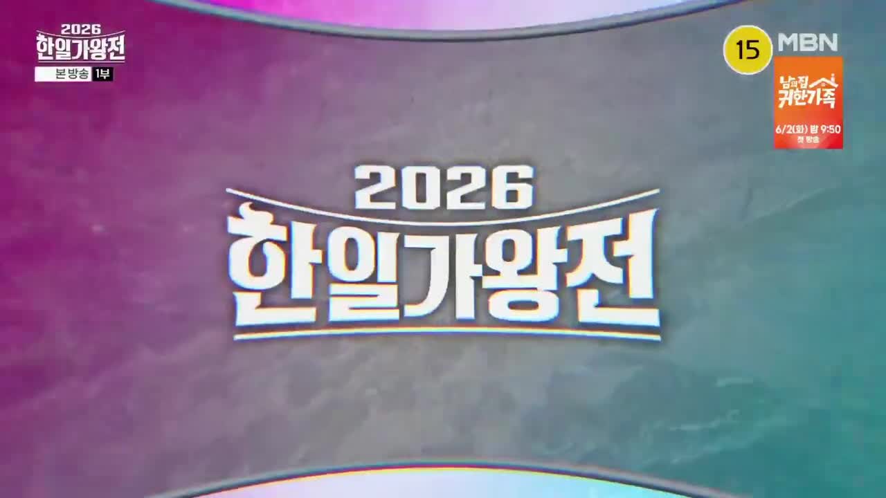 E06-1-1