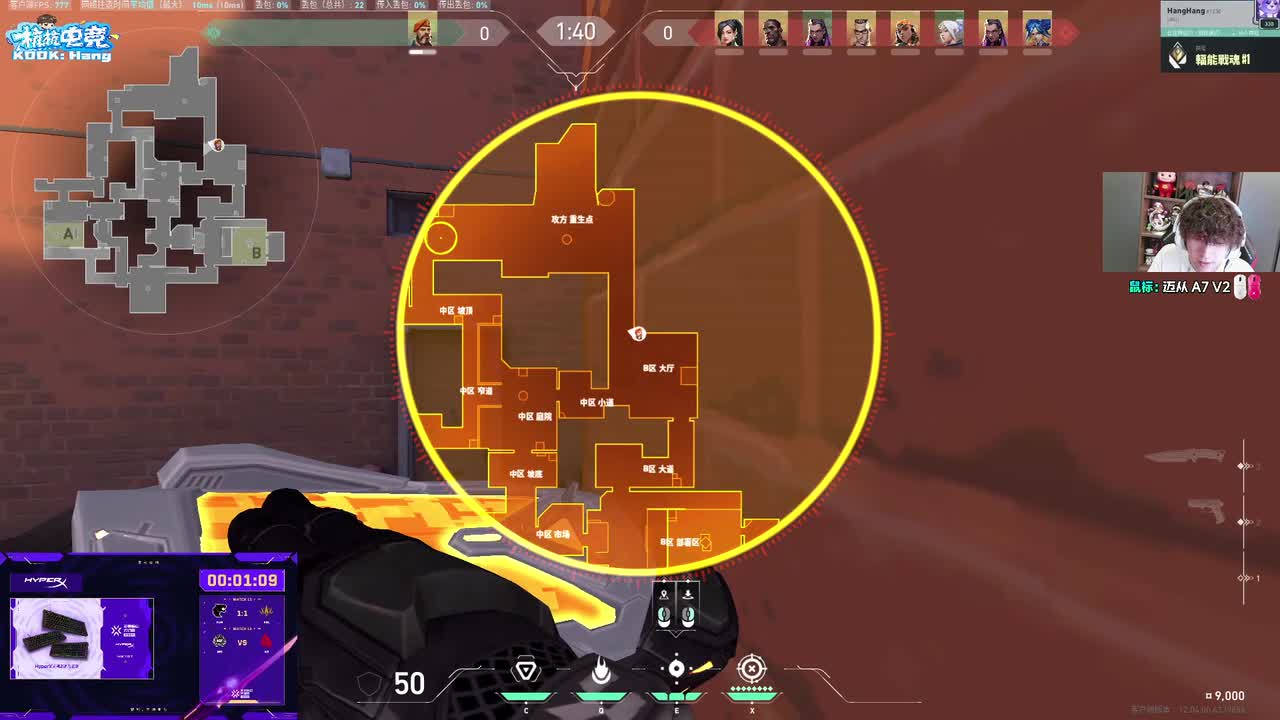 03时01分03秒-HangHang-弹幕版