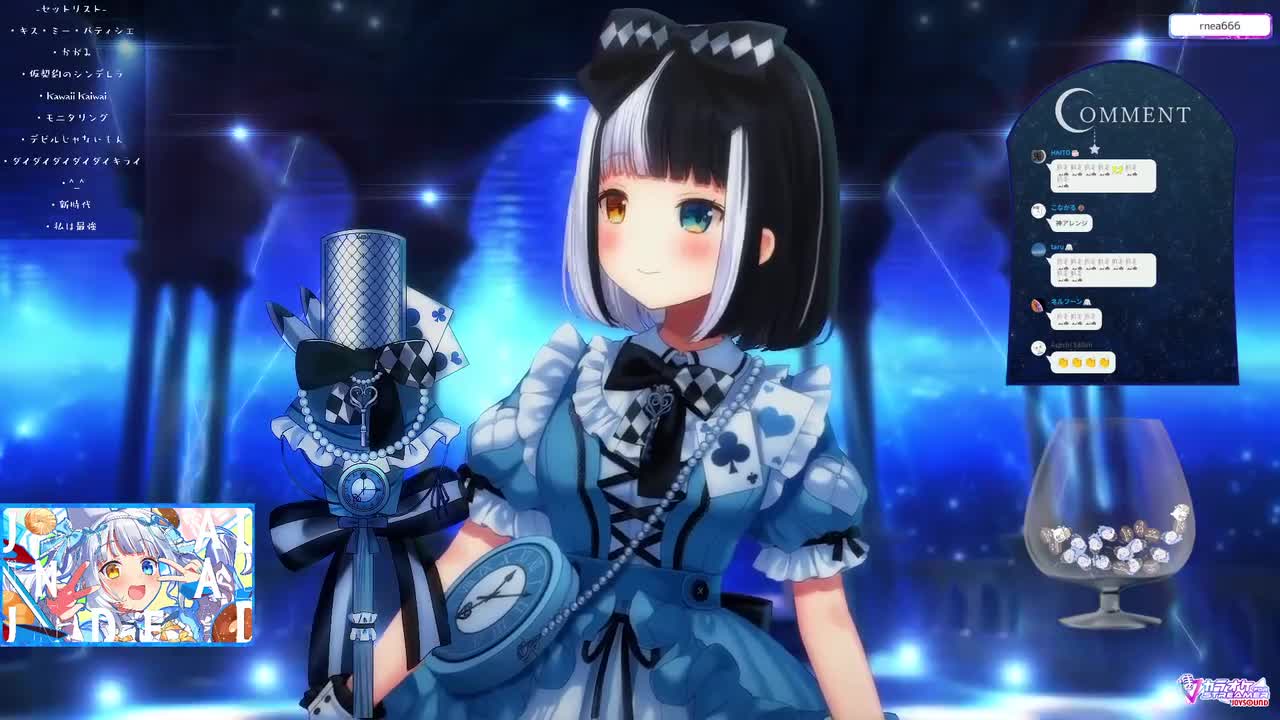 11. セプテンバーさん