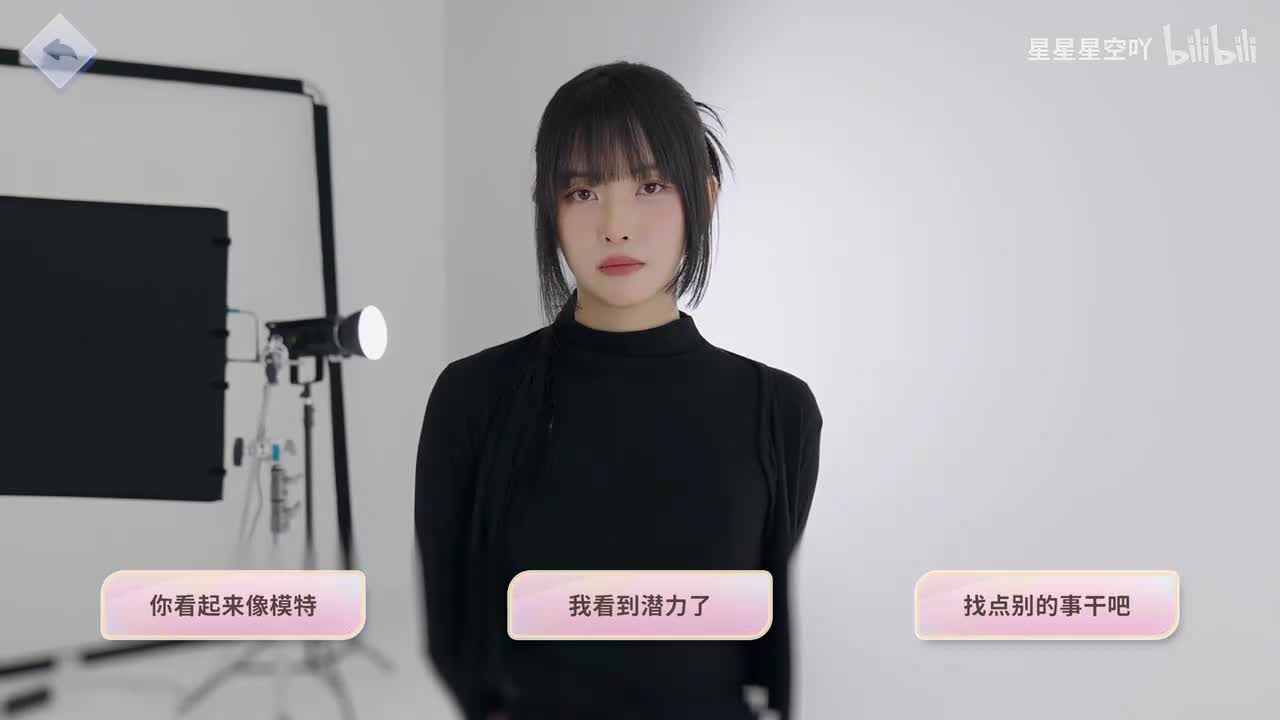 高末淑坏结局：末淑的彷徨