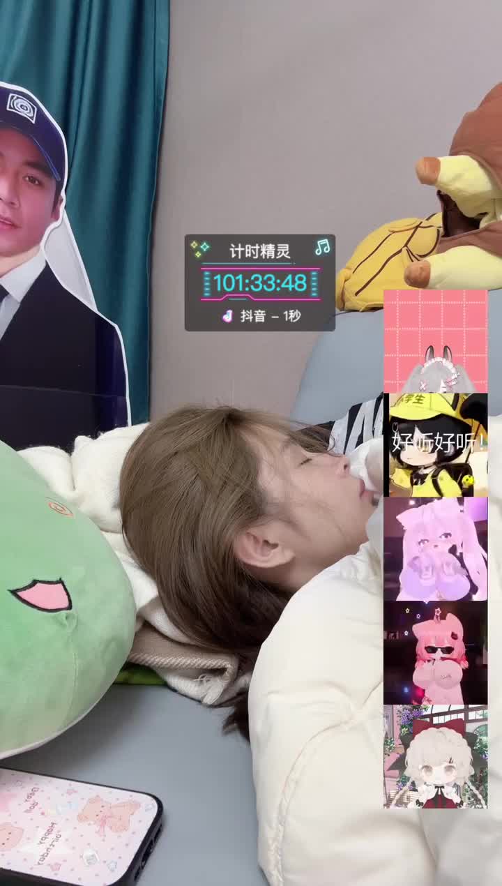 P18-21时21分-果冻cc007正在直播