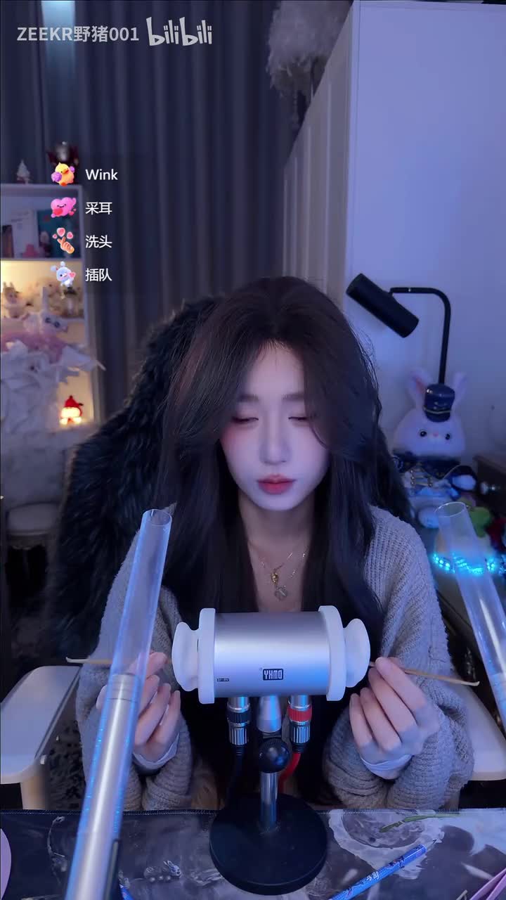 芒果小布丁ASMR_2026-03-06_22-42-16_008