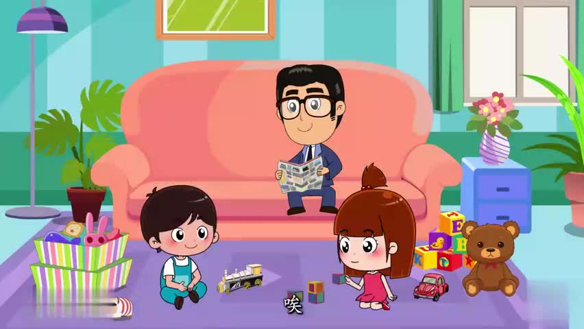 45-二年级下册 17 整十数，整百数的加法