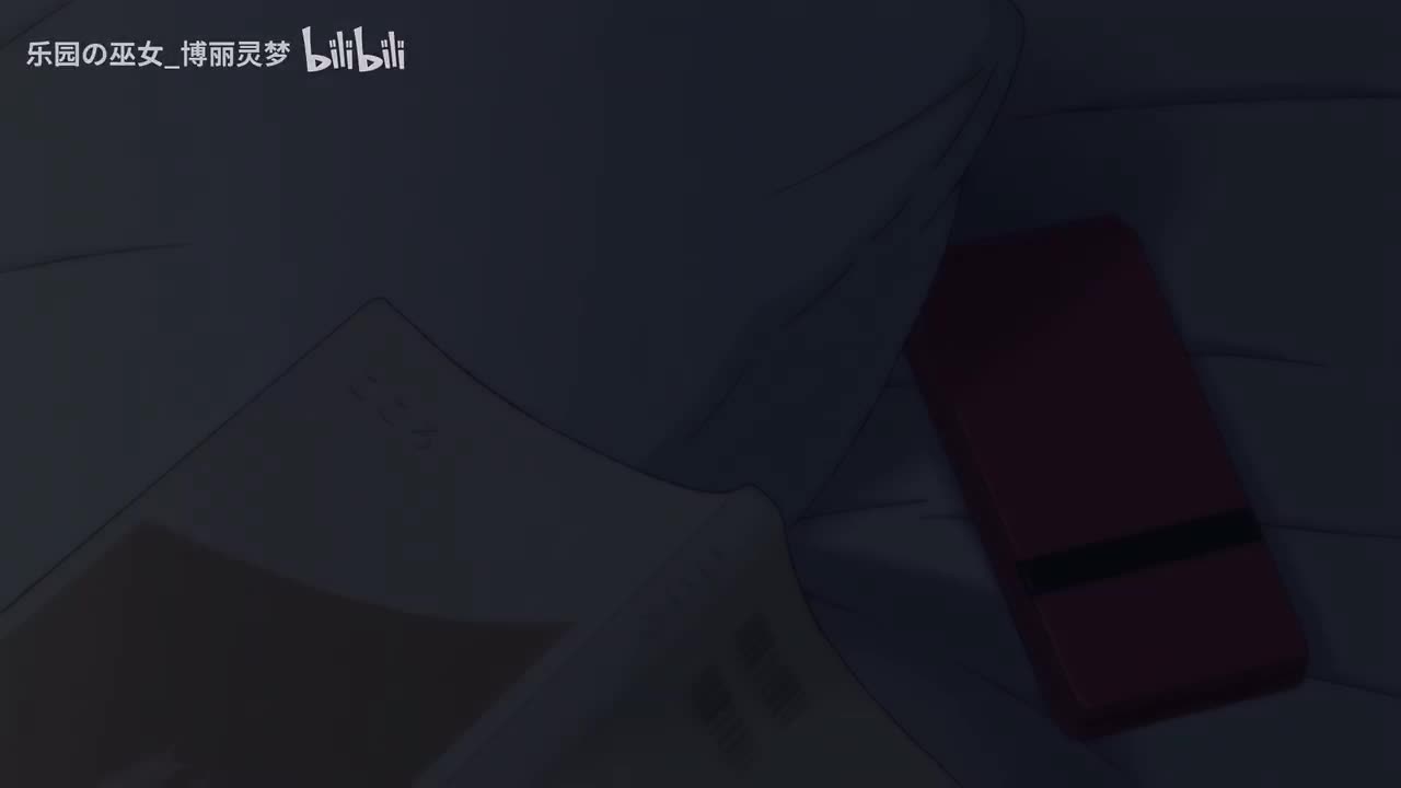 第11集 节日后（S2）