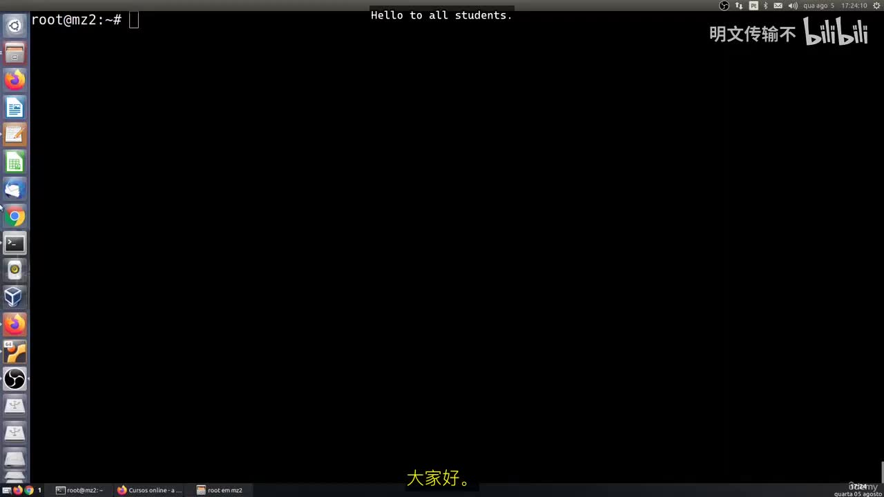 25_17 - 函数库 - 源文件_By明文传输不