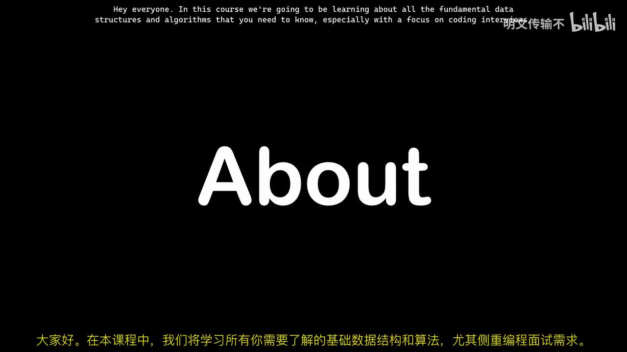 0. 引言_明文传输不