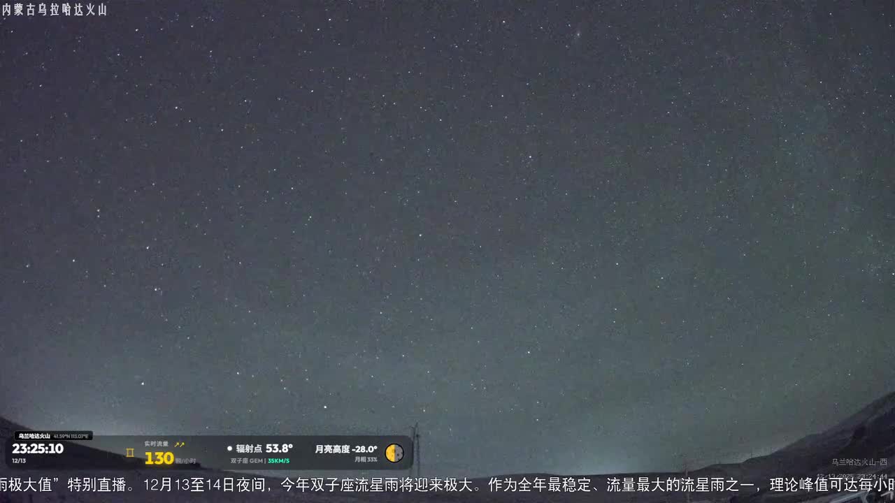 B站-清华大学2025-12-13T23_25_17