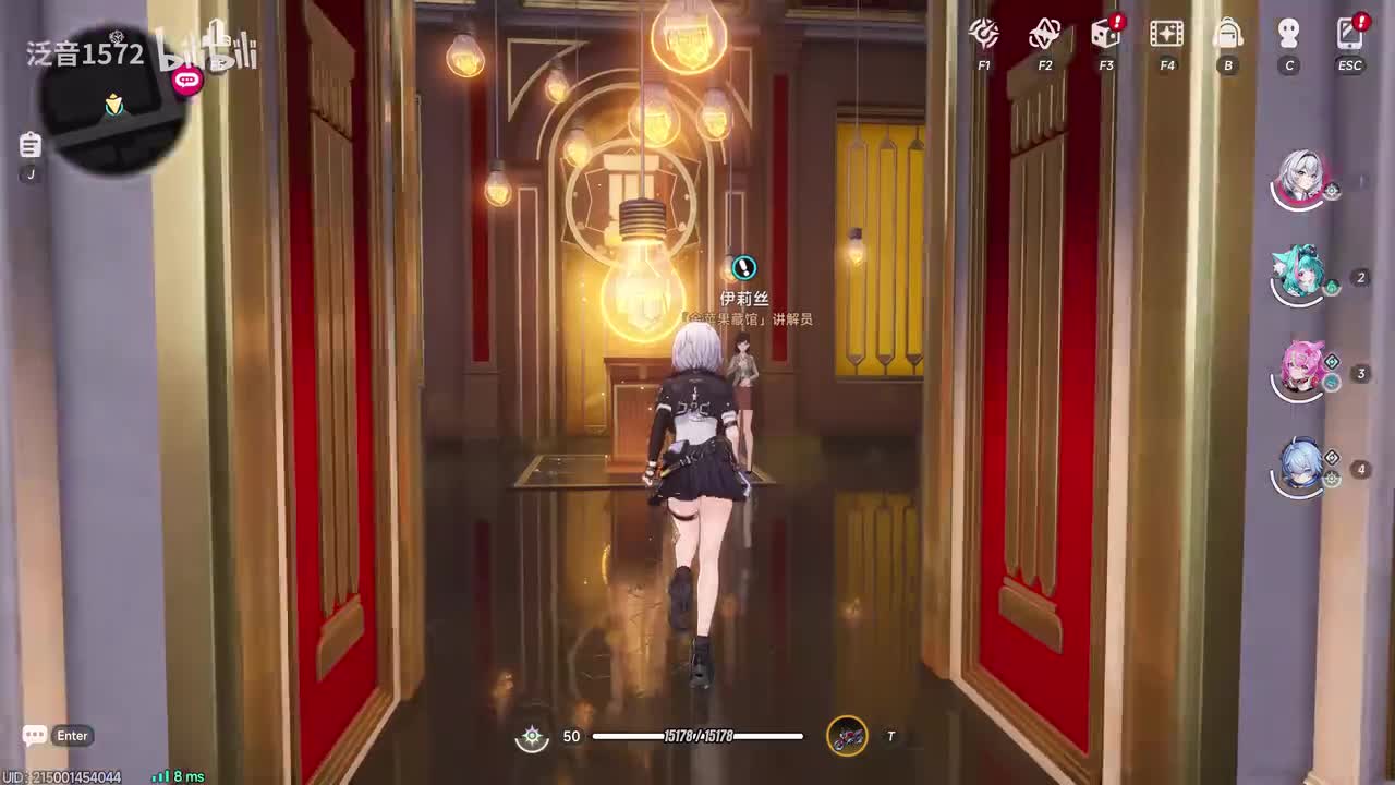 【1.0.支】第二盏灯，英雄未必在光辉时刻到来