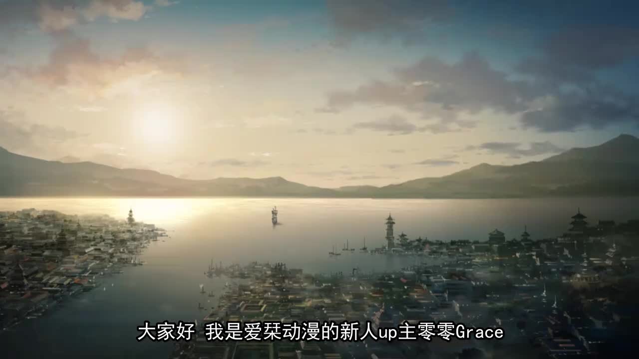 65.青年期 决战篇：狂剑王vs前剑神