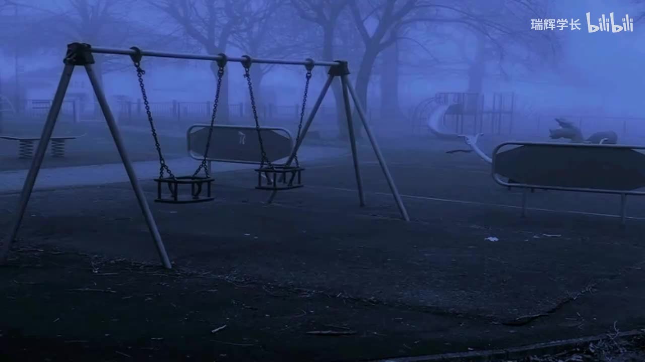 Cries in the Night