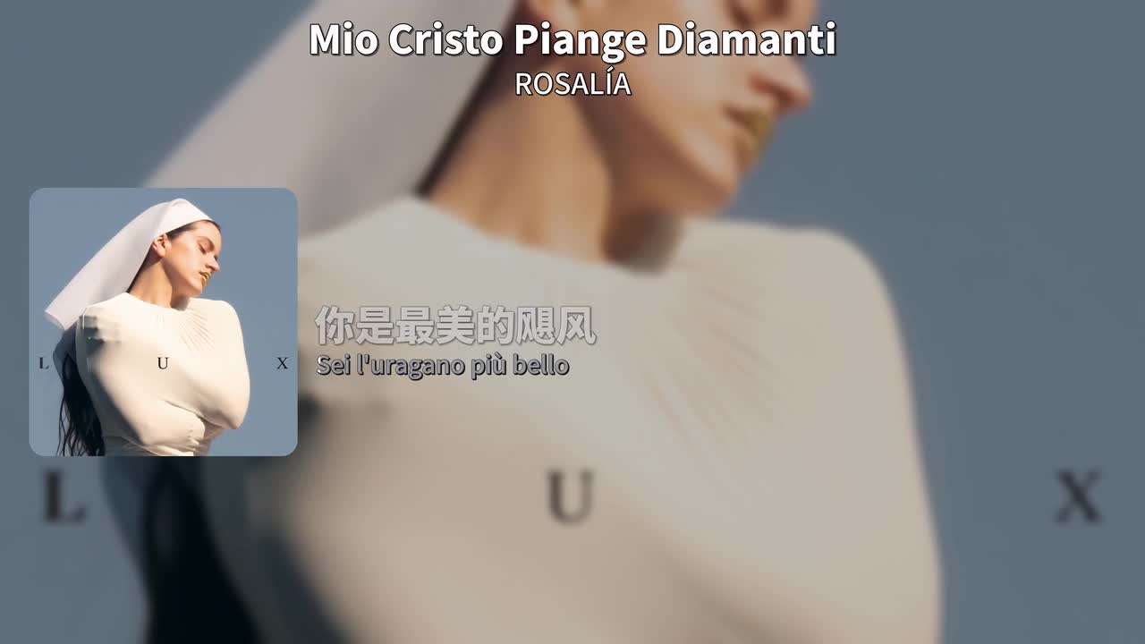 05. Mio Cristo Piange Diamanti