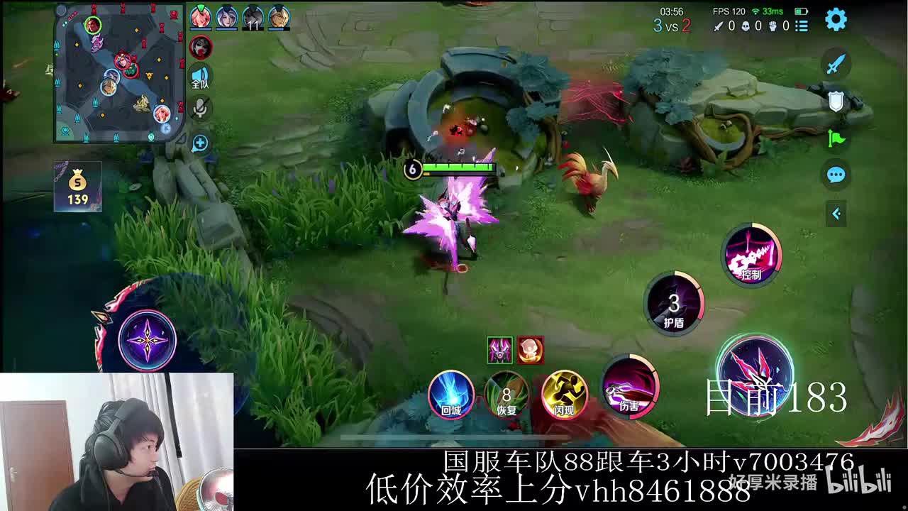 XLX金木-2026年02月16日21点31分（弹幕版）