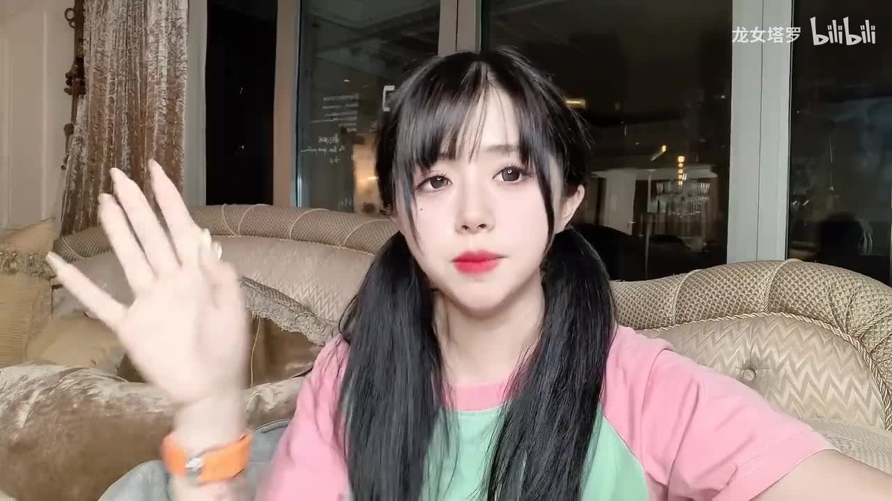 第四组