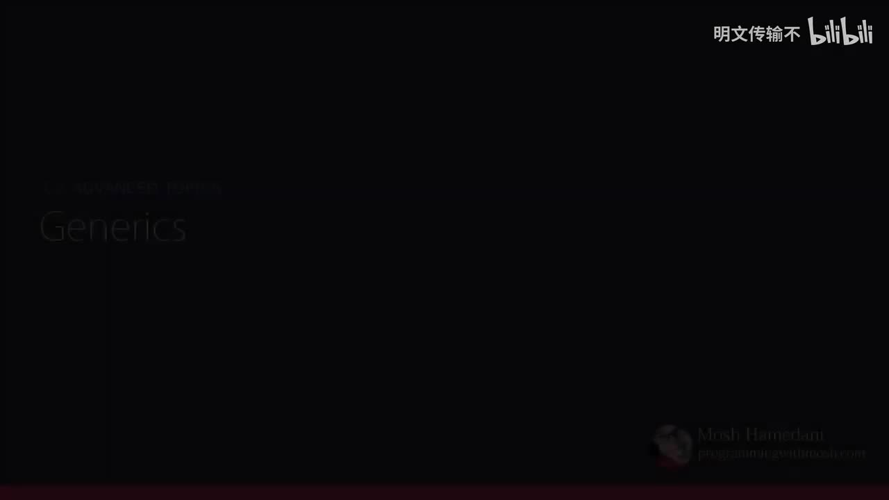 2_1.泛型_明文传输不