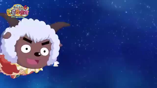 拥有未来（飞马奇遇记）