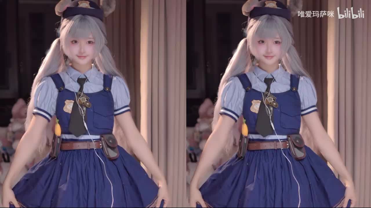 白金ディスコ (白金Disco)