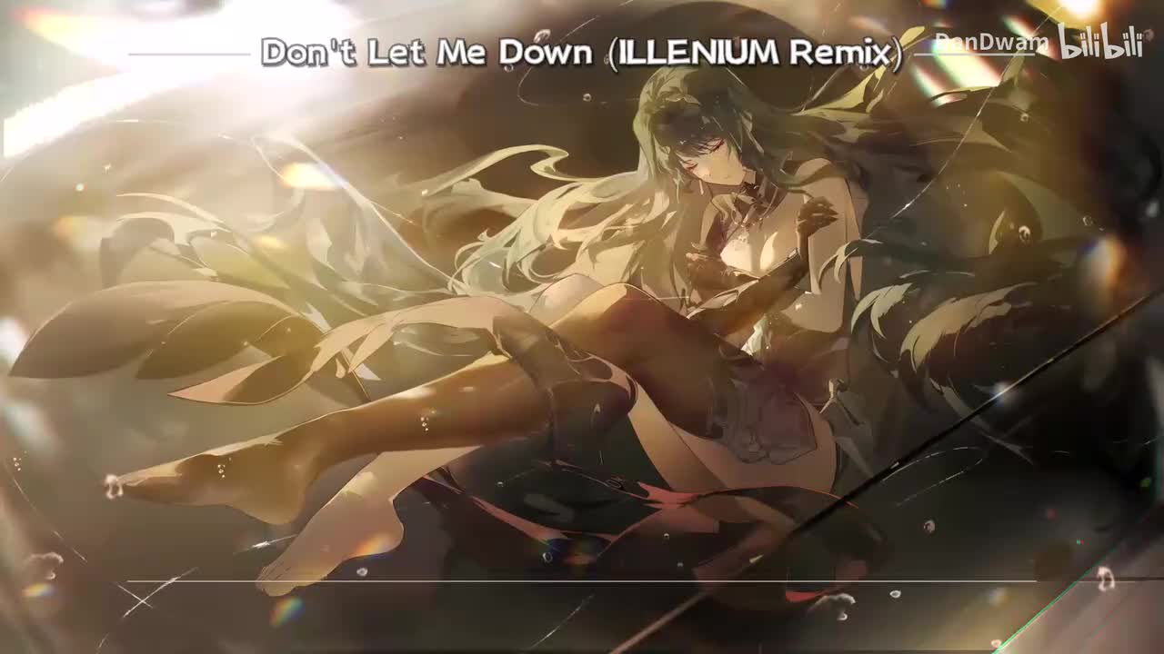53.Don't Let Me Down (ILLENIUM Remix)