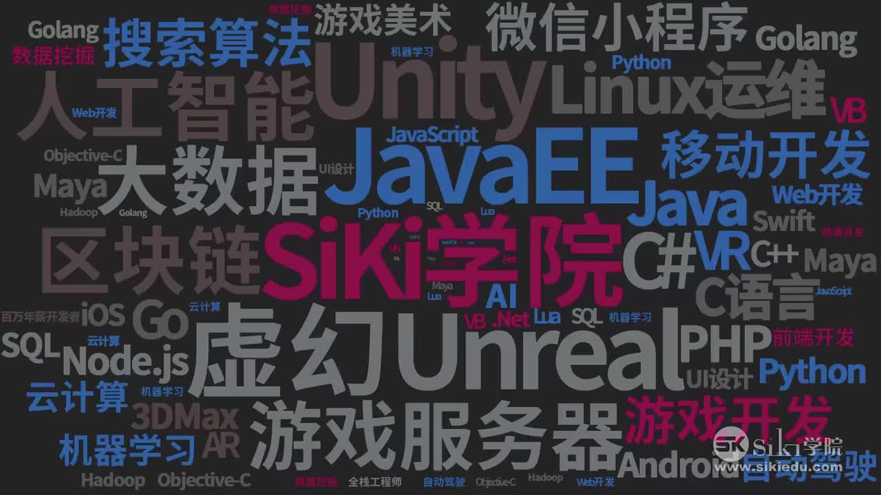 12-输入检测-IsKeyPressed