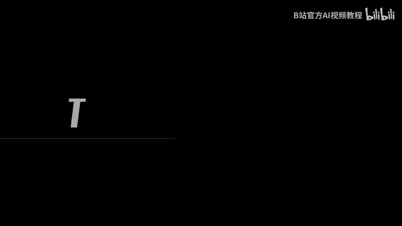 22-AI视频风格转绘