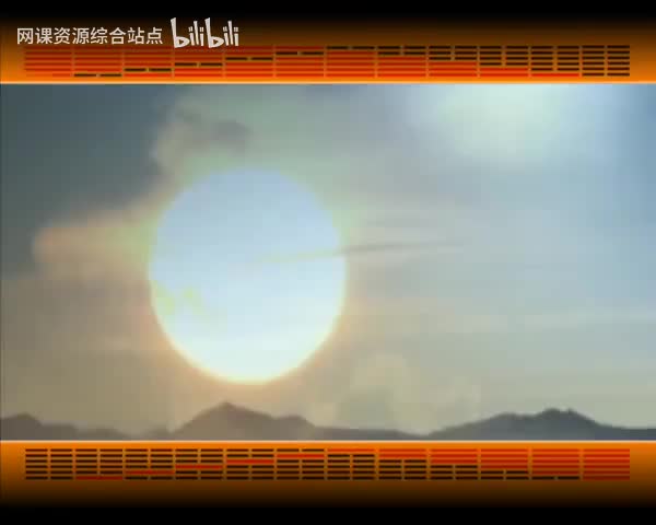 140_易经的智慧_（卦序60）_节卦（下）政通民和