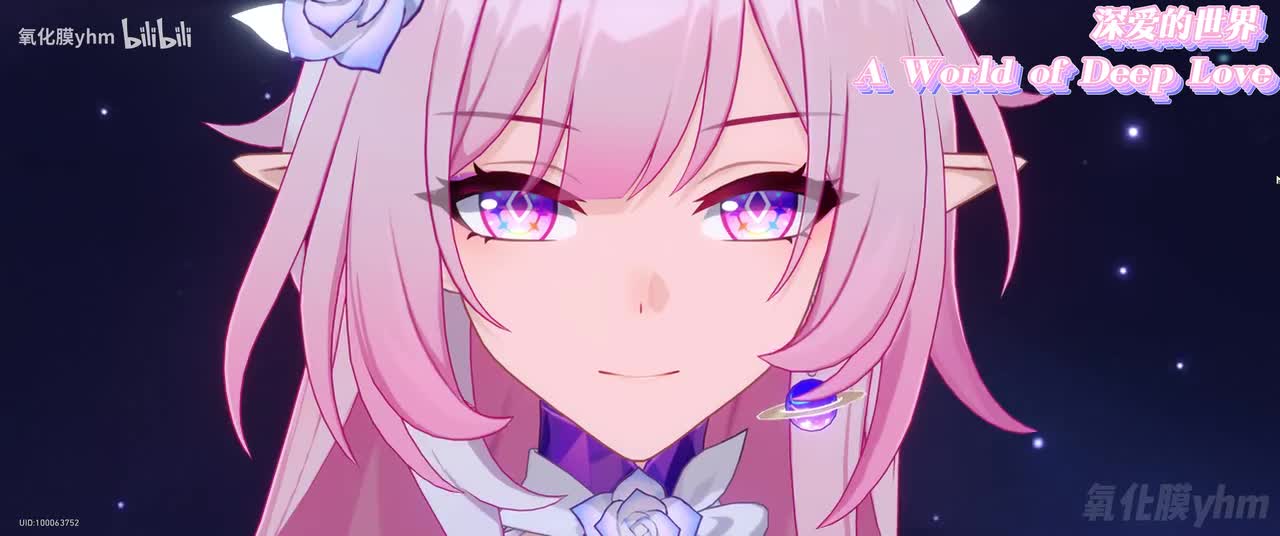 深爱的世界 A World of Deep Love