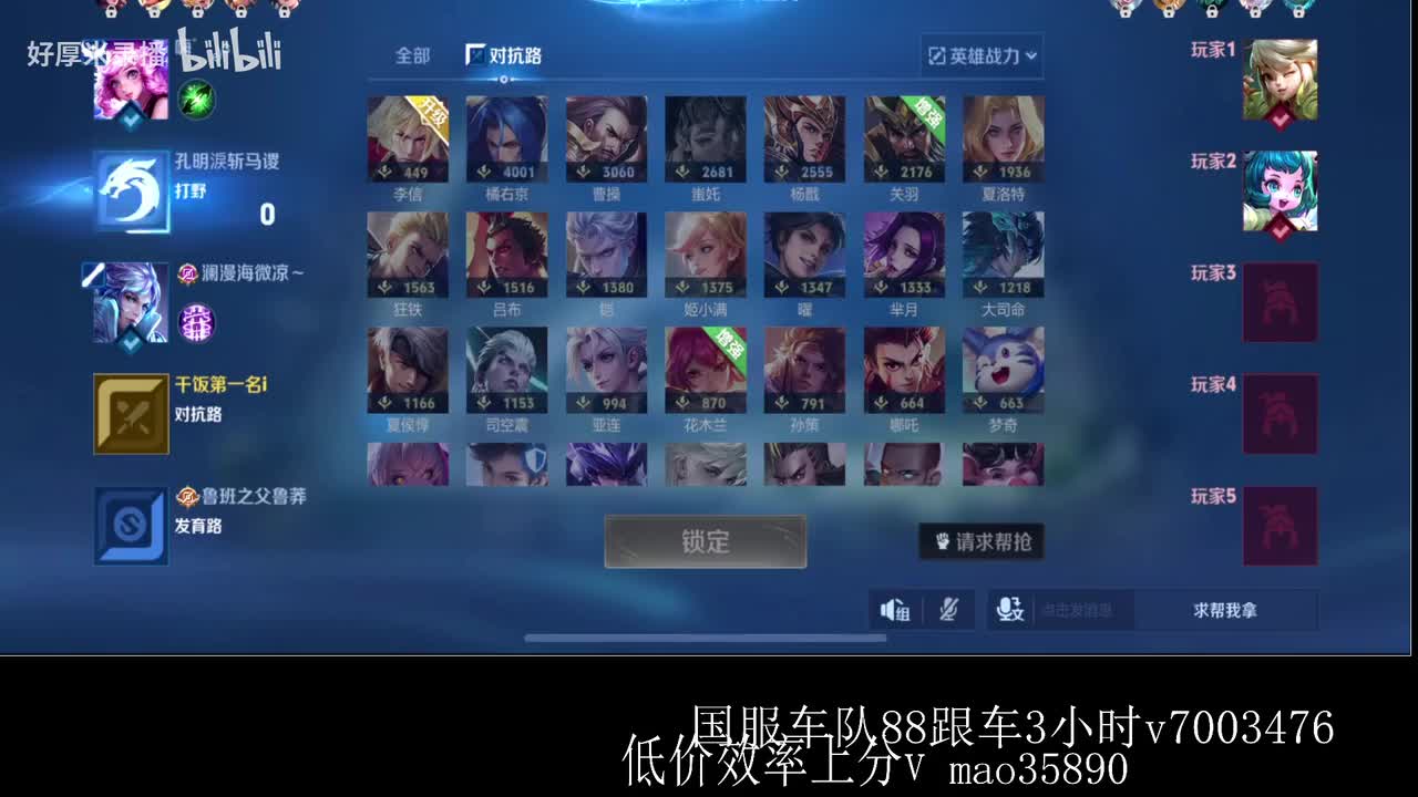 XLX金木-2026年02月02日09点49分（弹幕版）