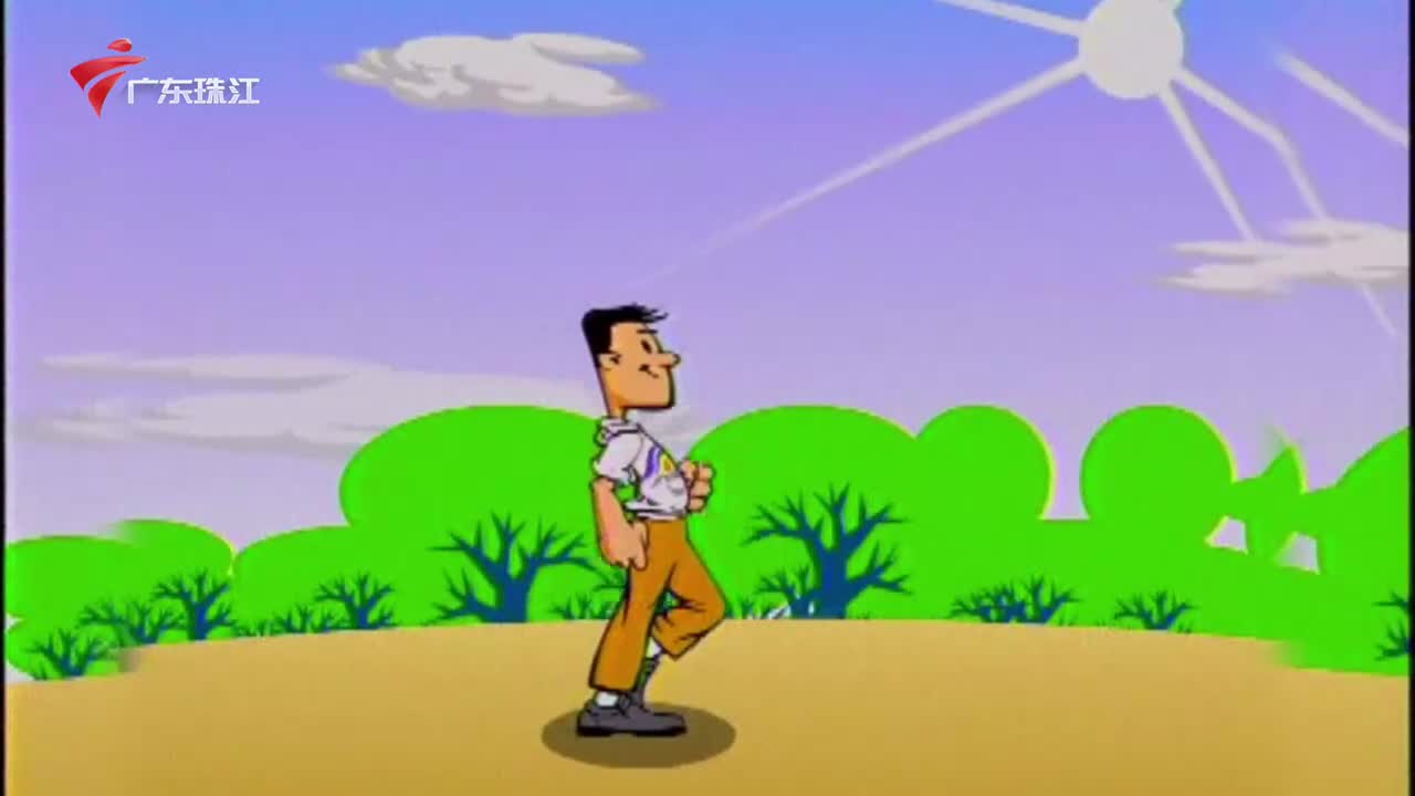 20250908 主播：刘兴阳