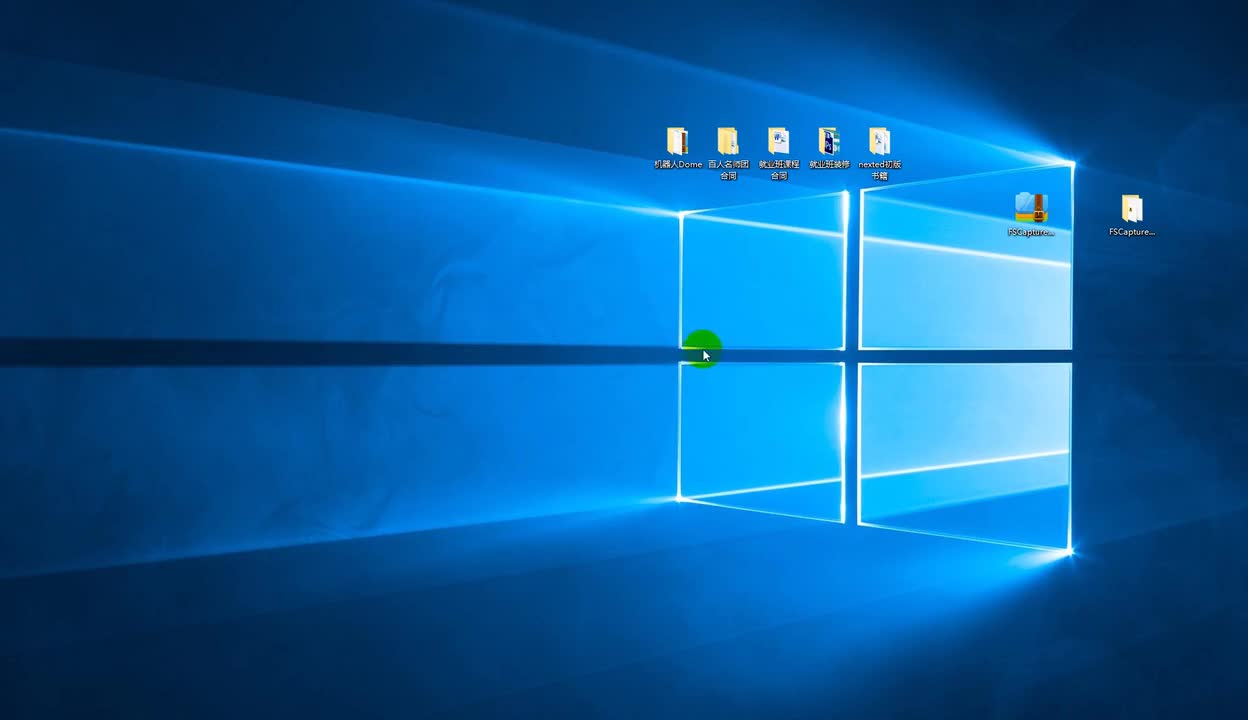 7.8.2热力学分析评估流程