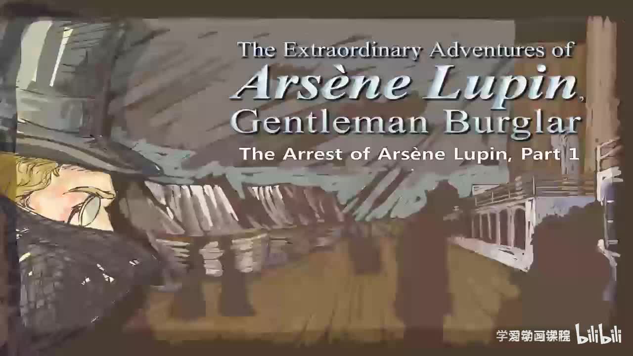 Level8阶1. Arsène Lupin 内置字幕版