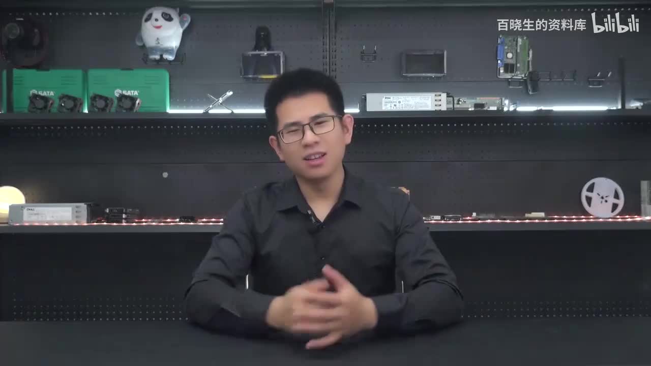 12_内存介绍及故障处理-内存的结构和功能