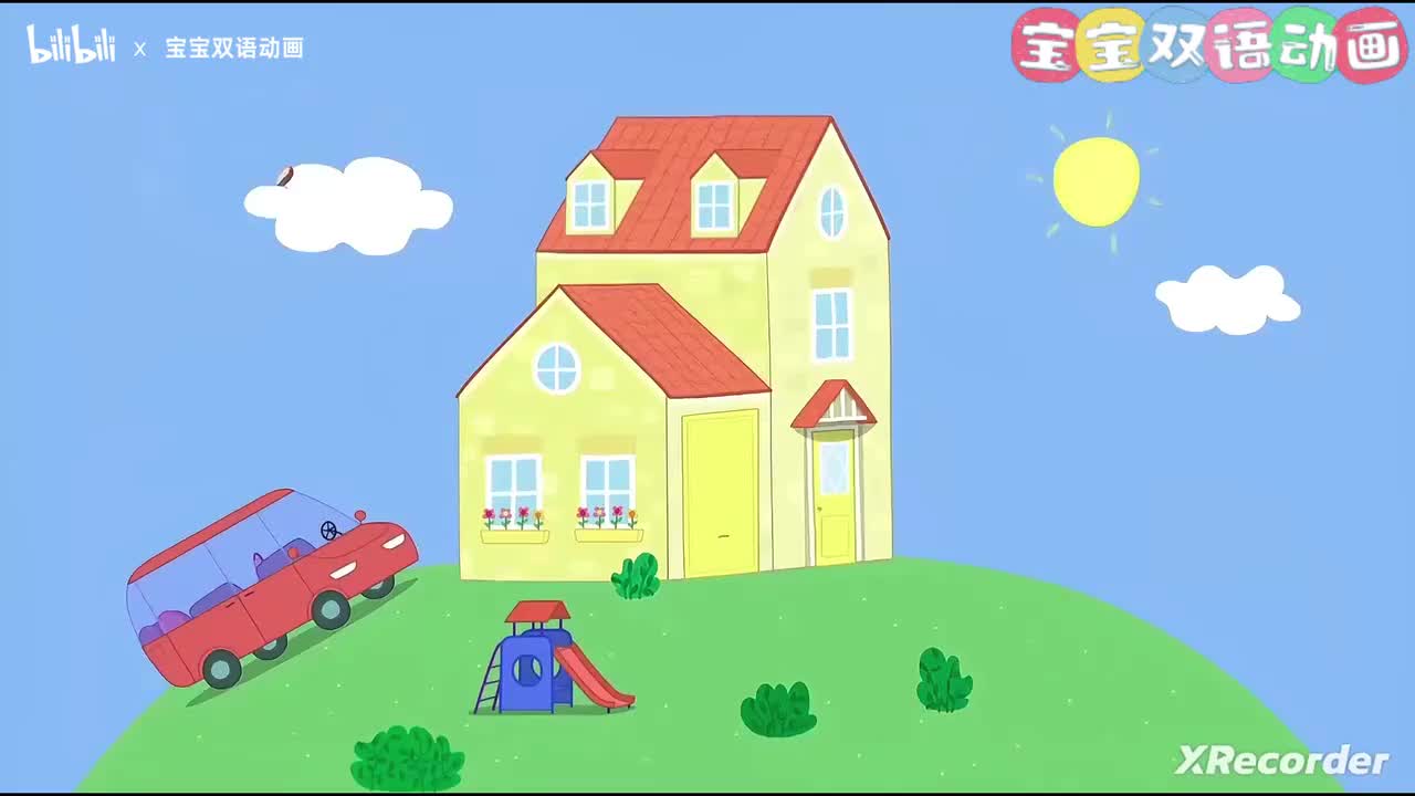 17.Dr Hamster's Ant Farm