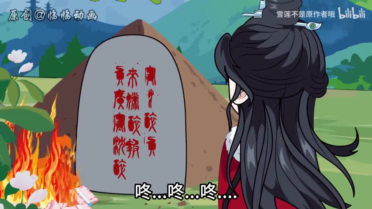 《咸鱼大小姐》413-414.1