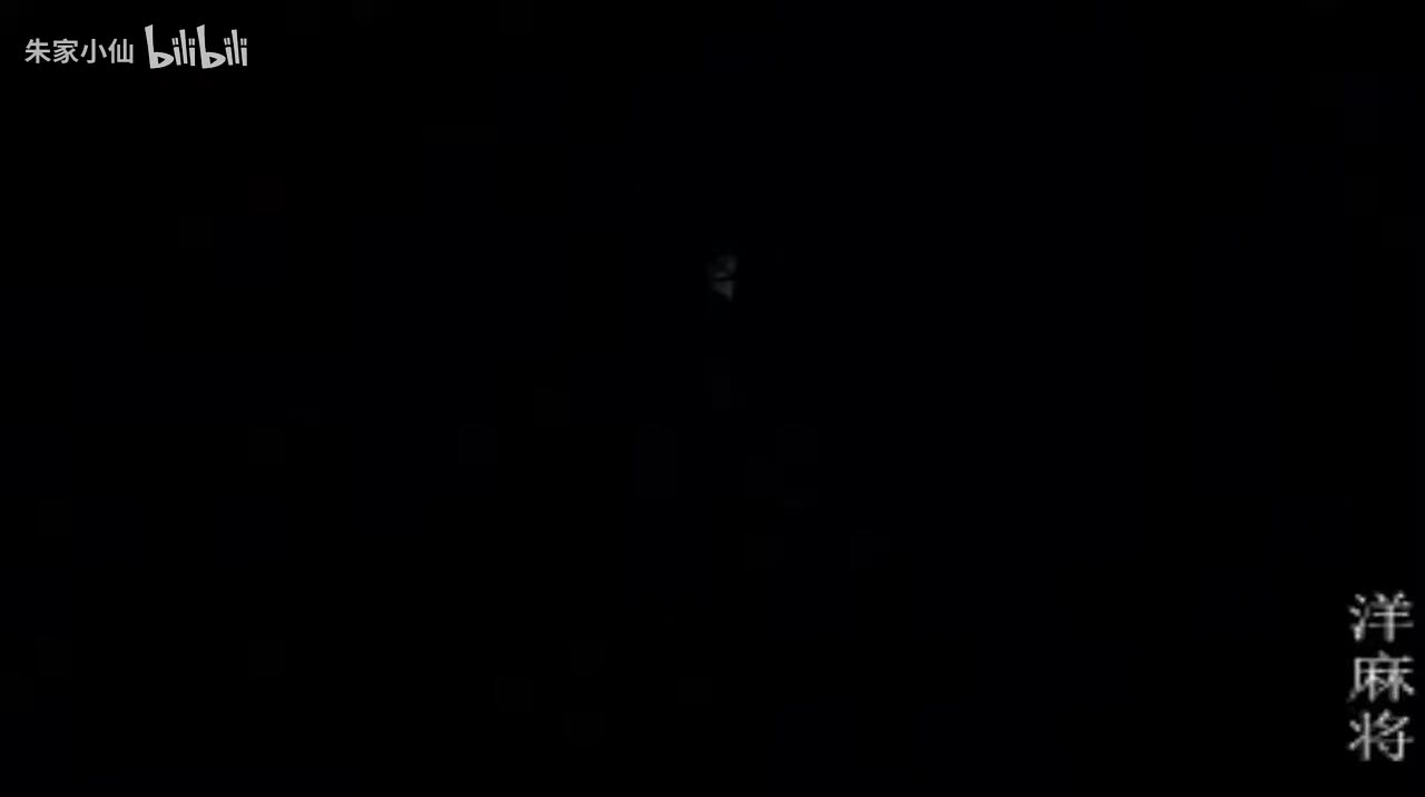 39.北京人艺《洋麻将》（2014）(39)