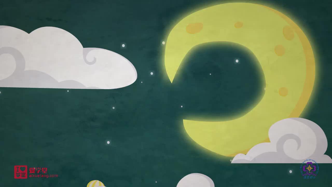 神奇的偏旁——竹字头