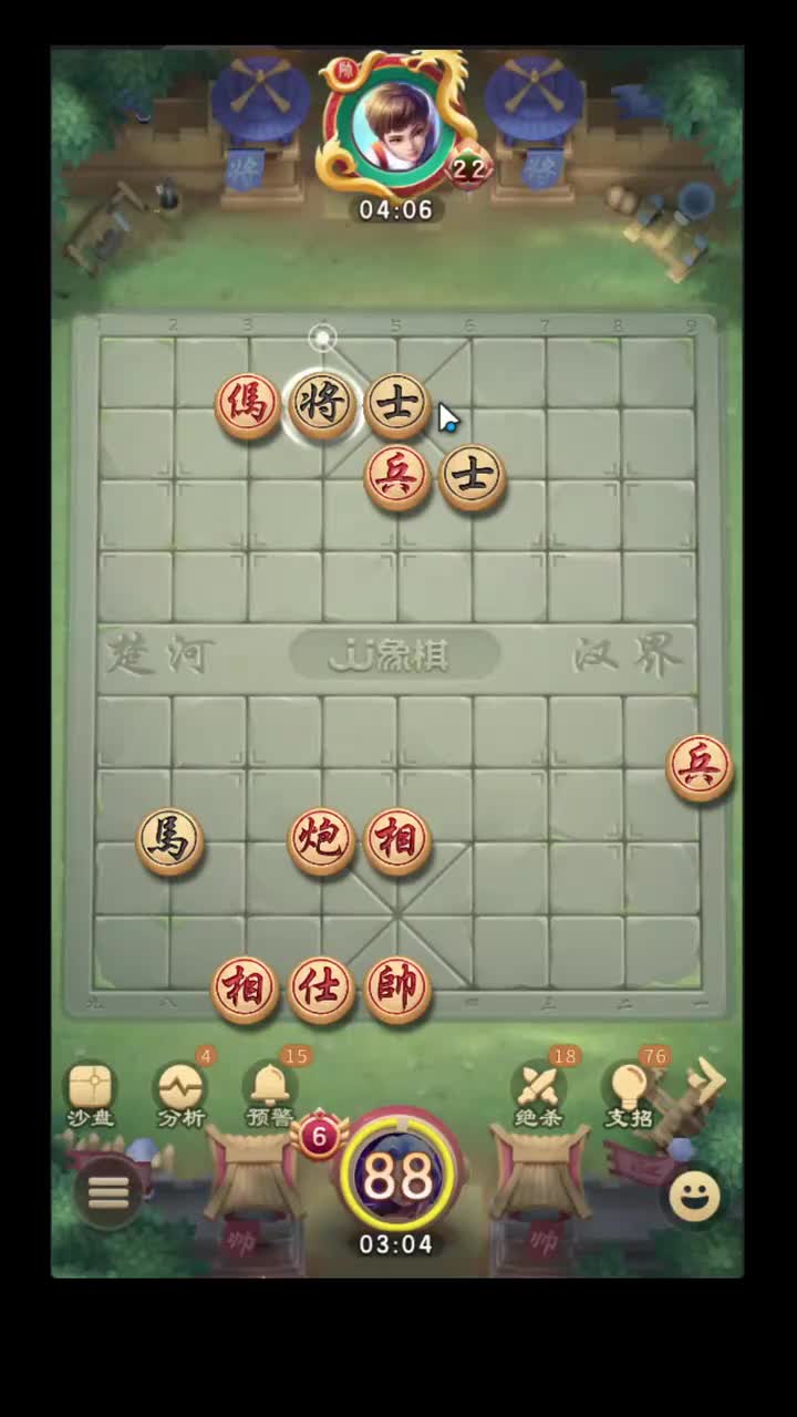 仲达象棋2025-11-03T22_13_53