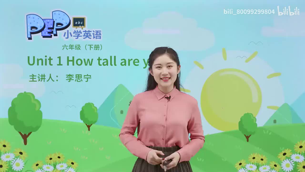 08 Lesson 7 发音练习
