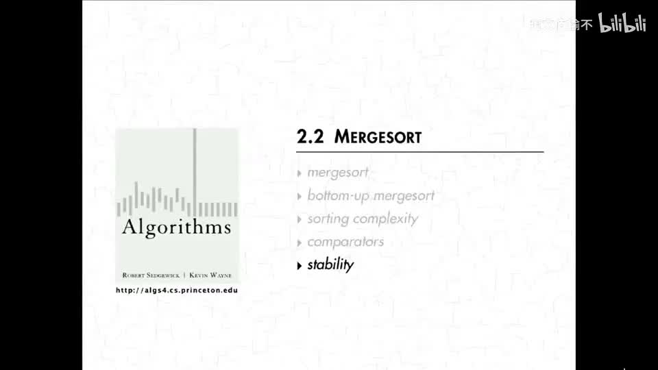 6 - 5 - 稳定性 5-39_明文传输不