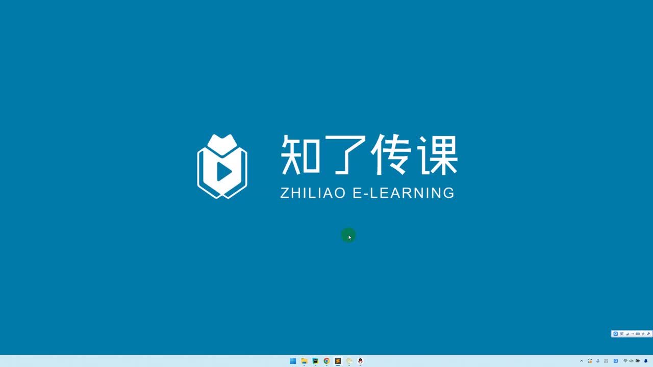 29-【实战】注册功能实现