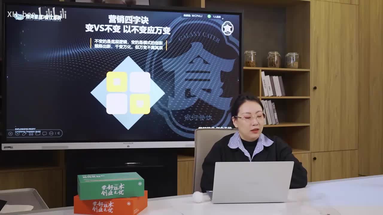 92.si yu 怎么打造