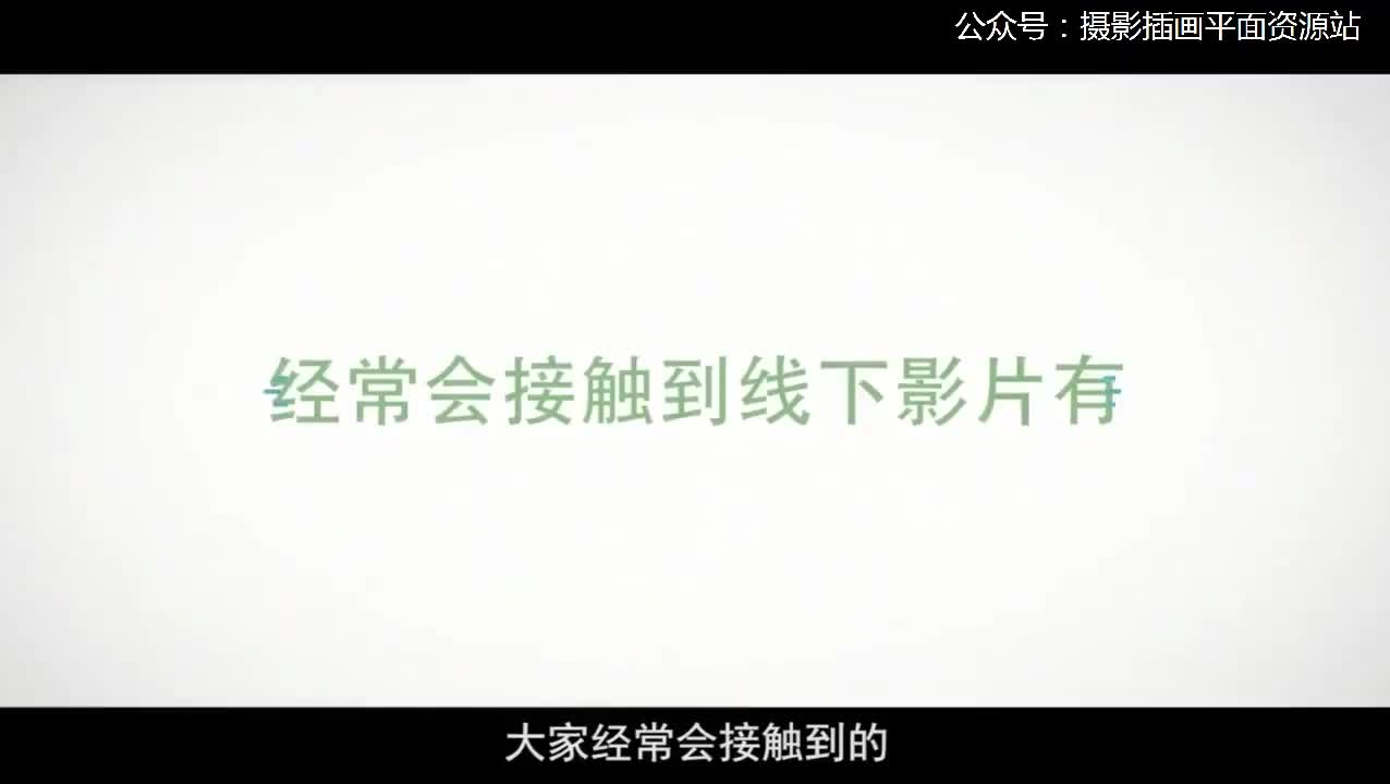 26【vlog基础技术】走进商业线下片场与拍摄总结