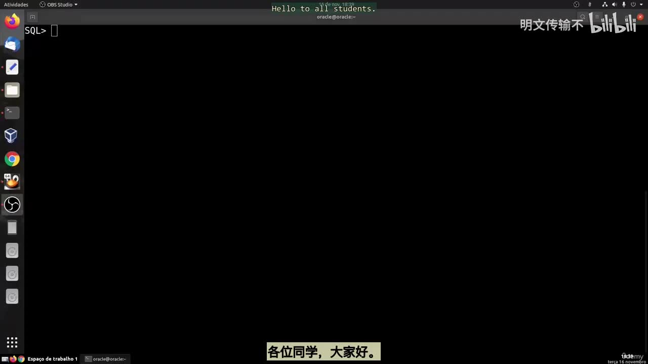 44_26 - 别名_明文传输不