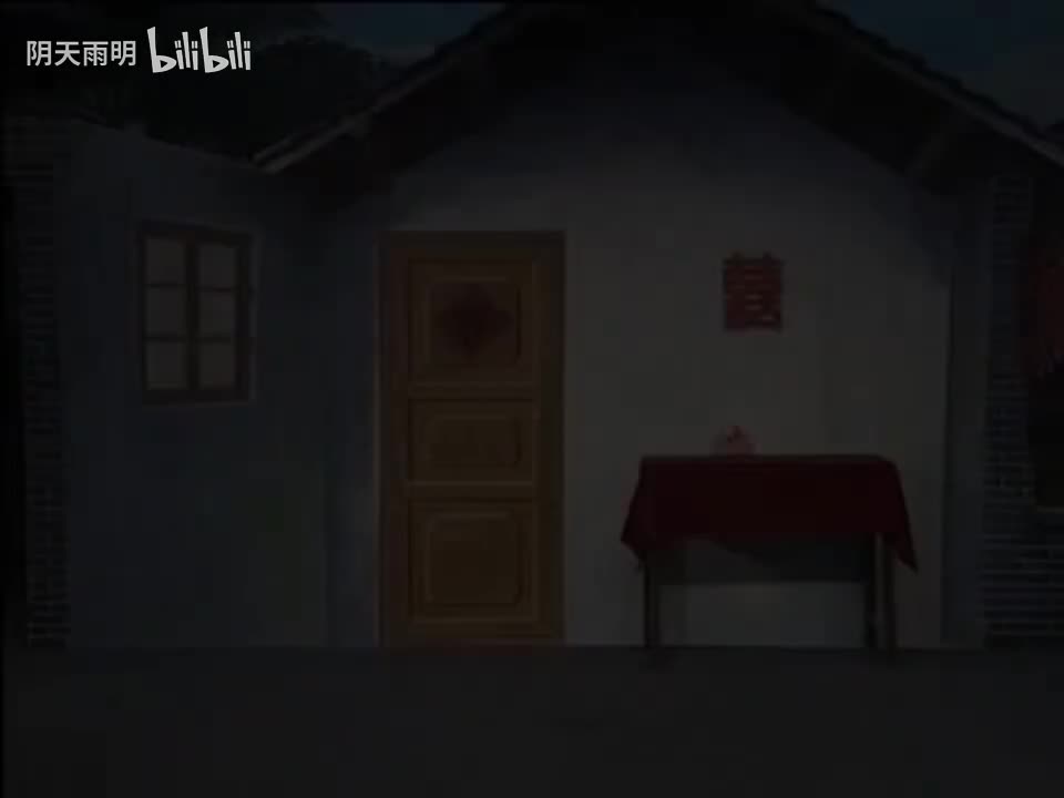 民间小调《过门三天打公公》01 李发东 薛小香 荆献鼎 荆桂勤 荆献顺 刘梅 荆丽君 曹四臣