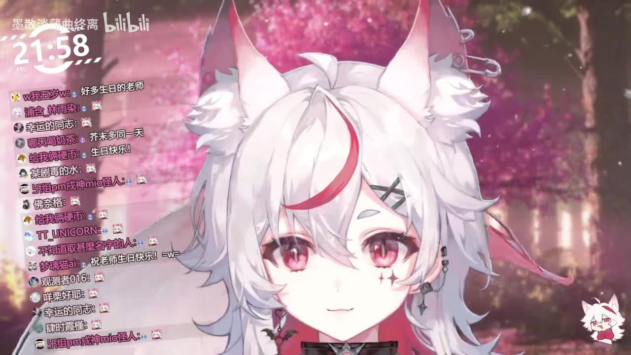 光