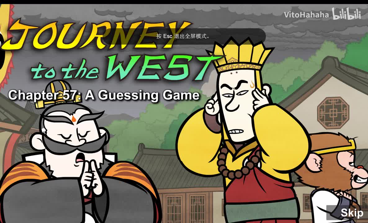 Journey to the West 057 A Guessing Game