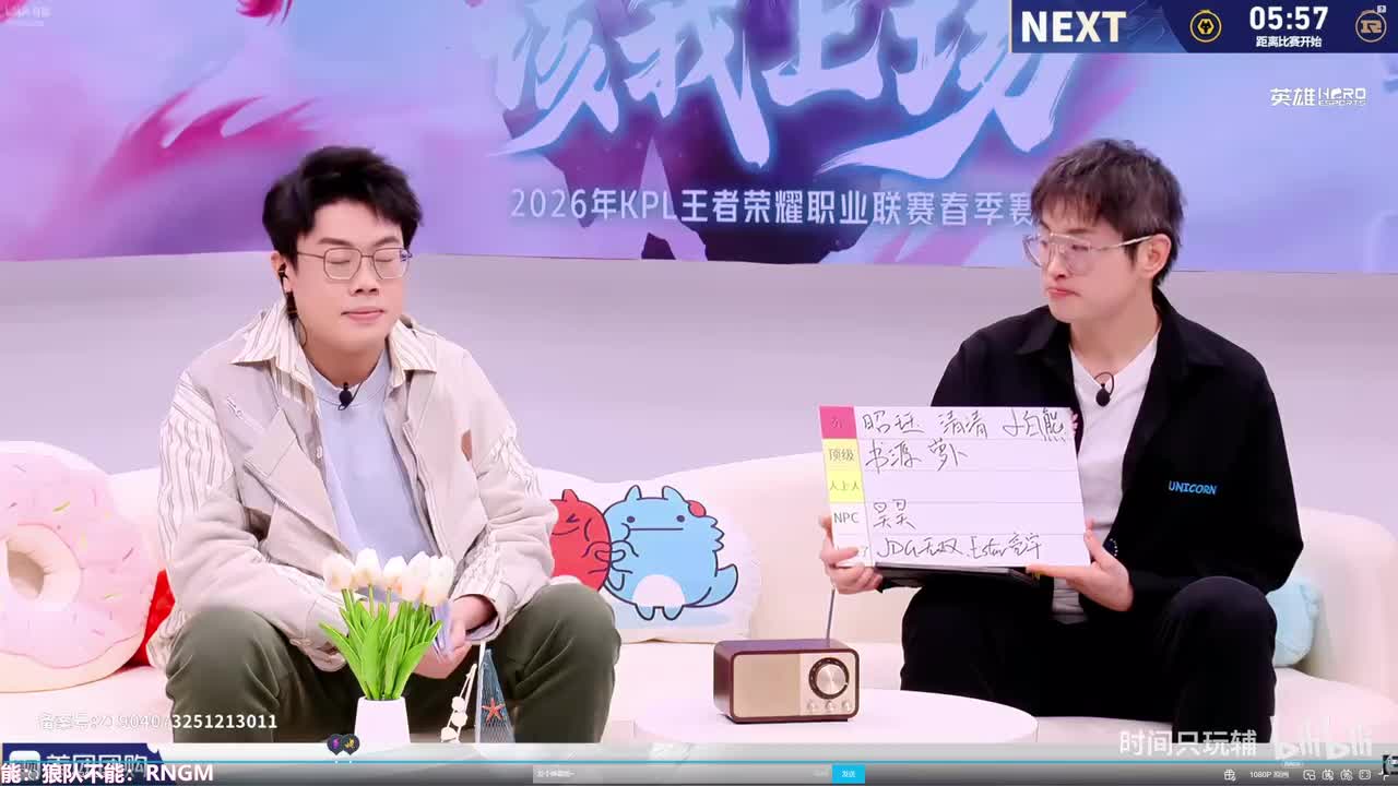 0-解说AG 情久！！