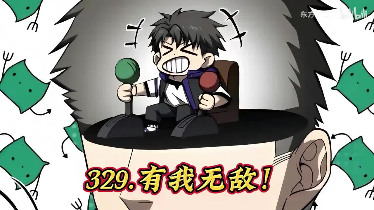 P53（9.29日更新）