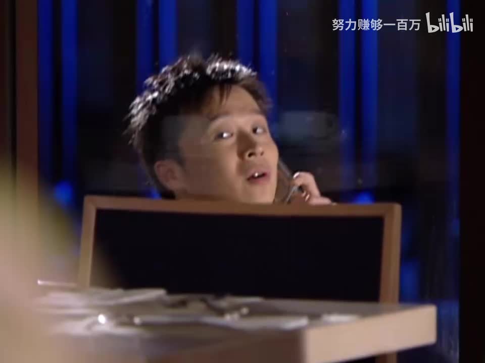 第104集