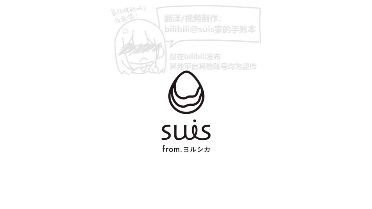 「GRUUVE BUNCH」25.10.01