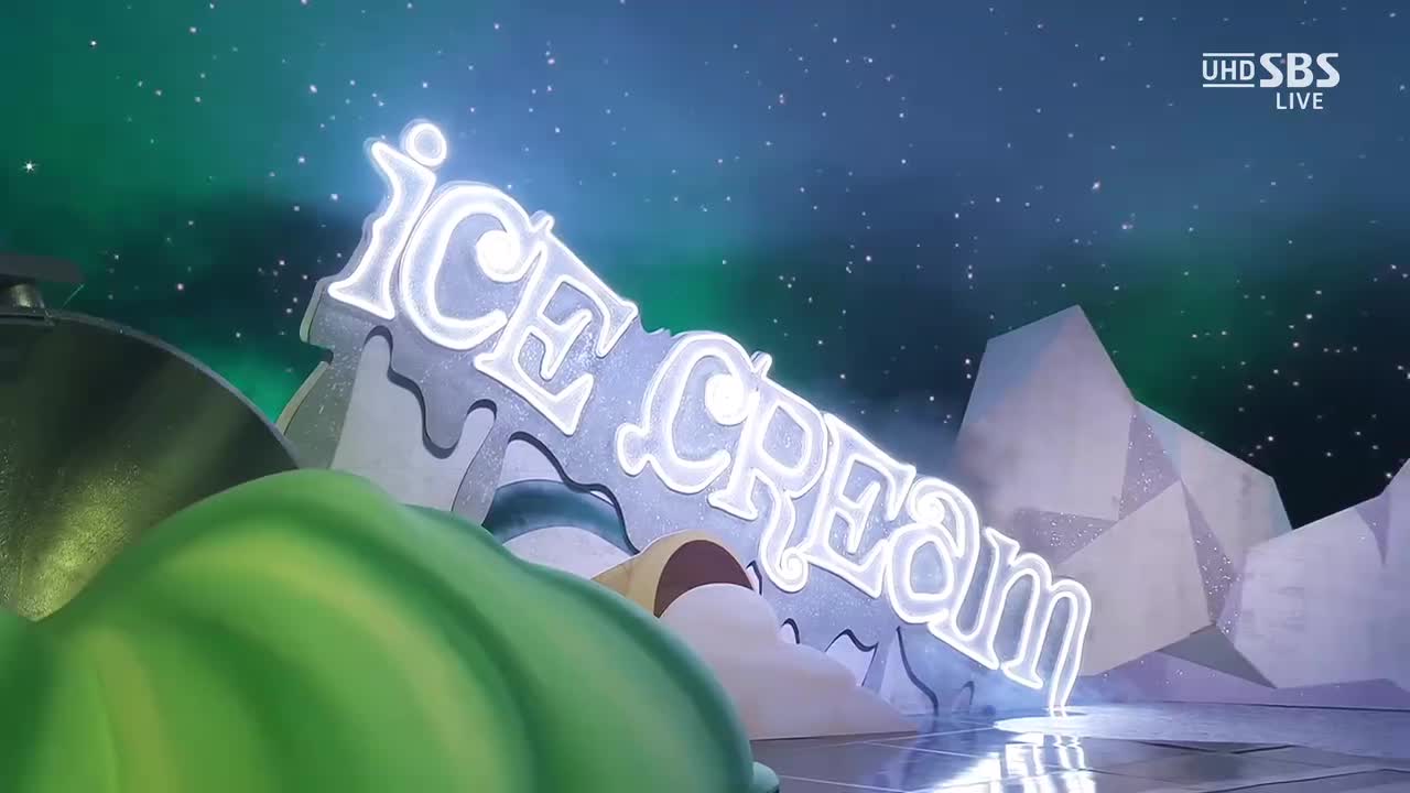 260329 人歌 Ice Cream